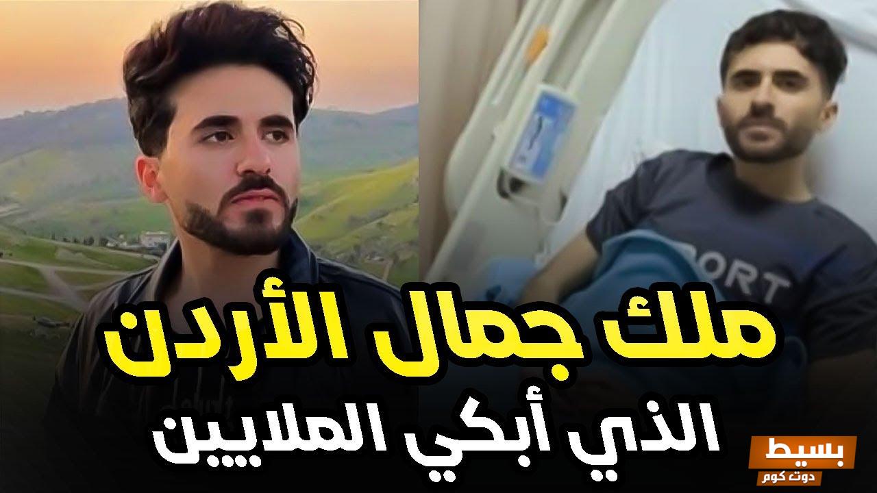 ملكة جمال الأردن أيمن العلي توجه نداءً مؤثراً للجميع بالدعاء له في هذه الأيام المباركة 7 38603573329419